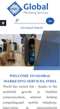 Mobile Screenshot of gms-india.com